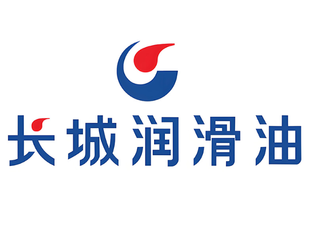 南岗长城润滑油经销商