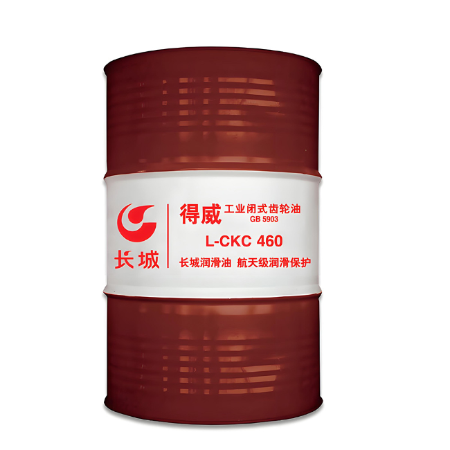 南岗长城得威工业闭式齿轮油CKC